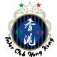 香港國米陣線 Inter Club Hong Kong